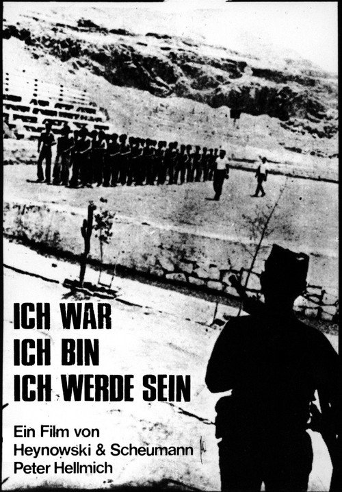 Movie poster for I Was, I Am, I Will Be (1974)