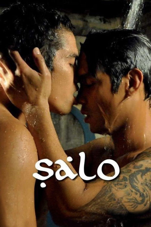 Movie poster for Salo (2012)