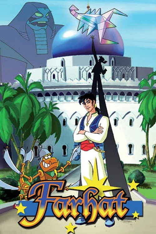 Farhat - Il principe del deserto poster