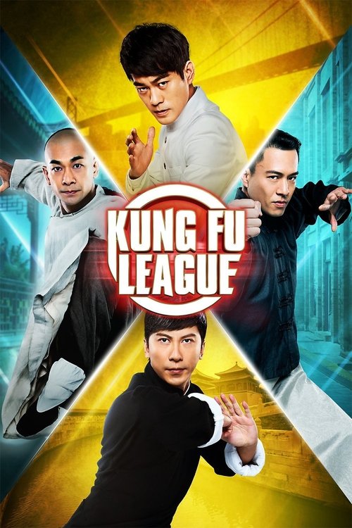Movie poster for Kung Fu League (2018)