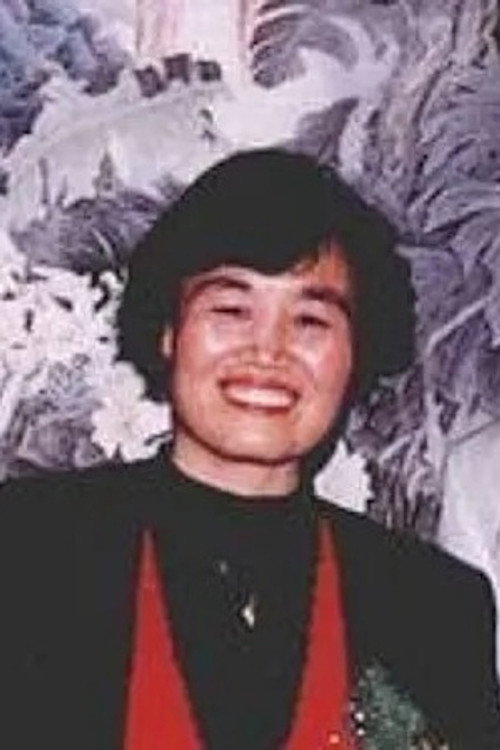 Photo of 刘春梅, Directing