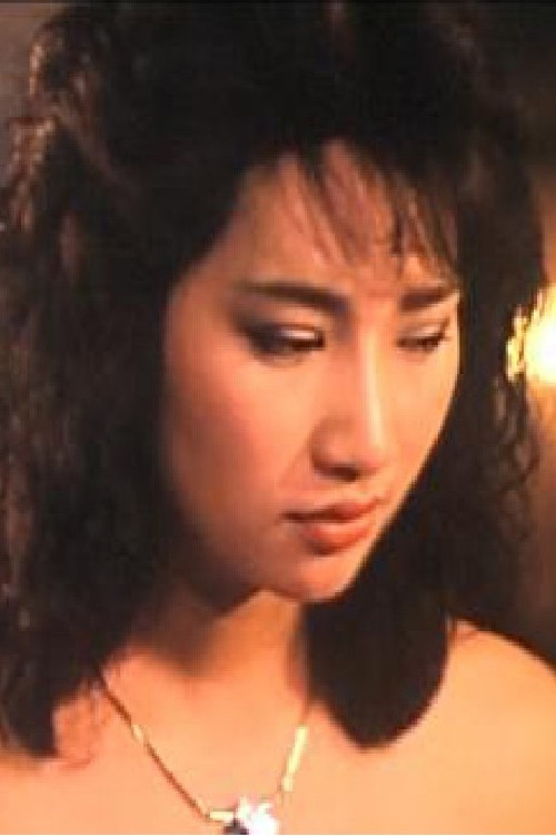 Photo of Wong Lai-Ying, Acting