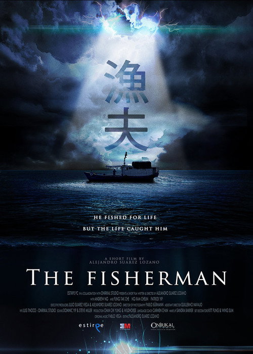 Movie poster for The Fisherman (2015)