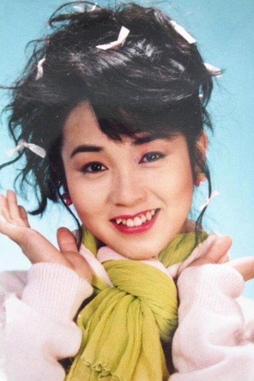 Annike Phong profile