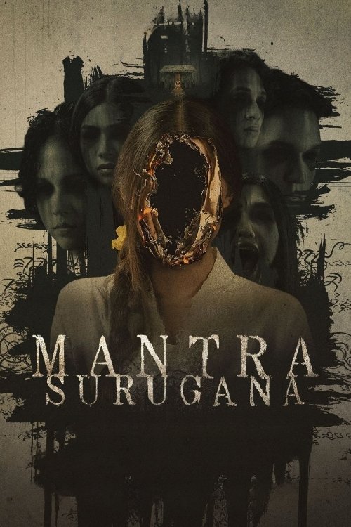 Movie poster for Mantra Surugana (2023)