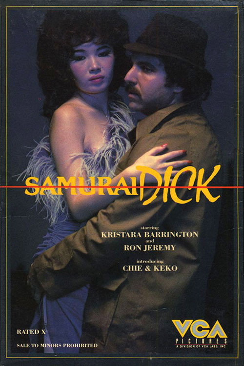 Movie poster for Samurai Dick (1984)