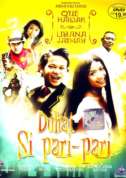 Movie poster for Duhai Si Pari Pari (2009)