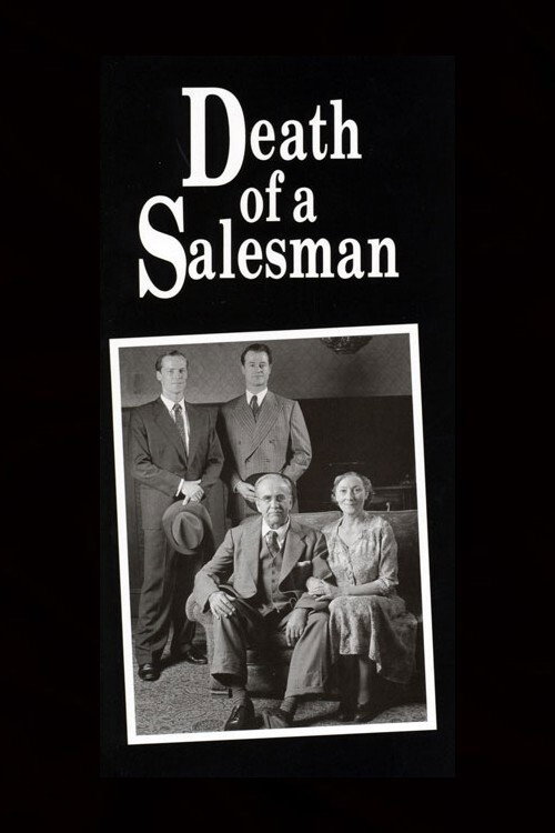 Movie poster for Death of a Salesman (1996)