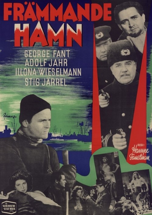 Movie poster for Strange Harbor (1948)