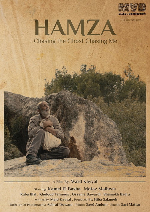 Movie poster for Hamza - Chasing the Ghost Chasing Me (2022)