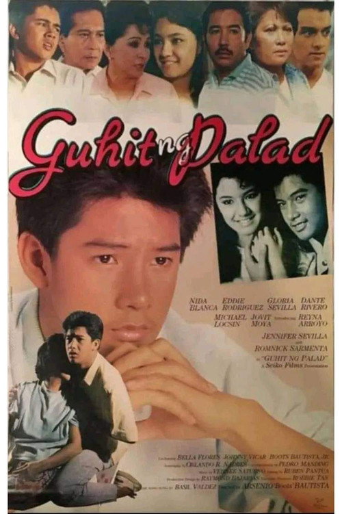 Movie poster for Guhit Ng Palad (1988)