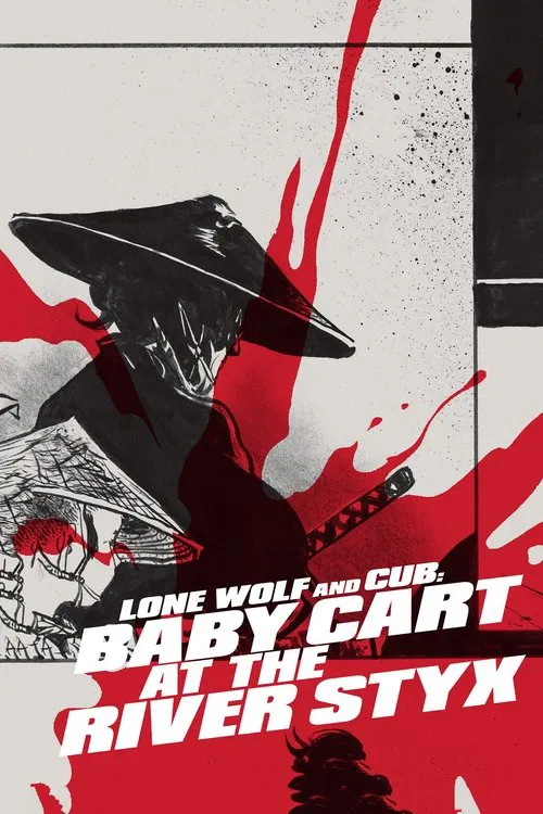 Movie poster for Lone Wolf and Cub: Baby Cart at the River Styx (1972)