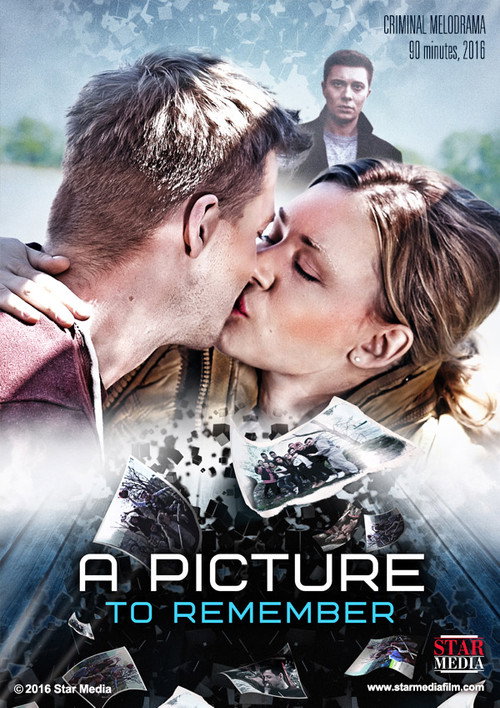 Movie poster for A Picture to Remember (2016)