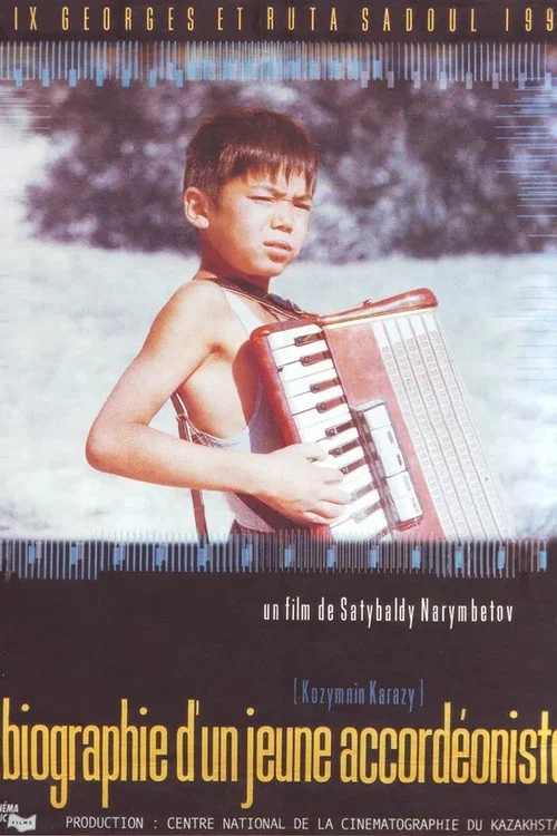 Movie poster for The Biography of a Young Accordian Player (1994)