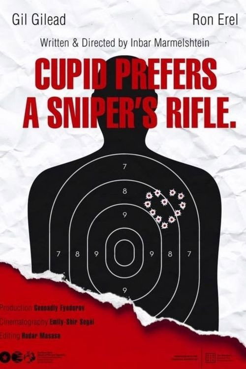 Movie poster for Cupid Prefers a Sniper’s Rifle (2018)