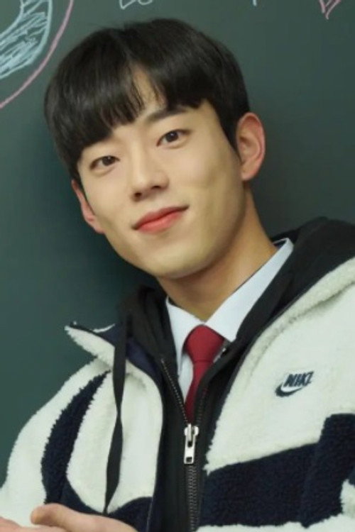 Yoo Young Mo profile