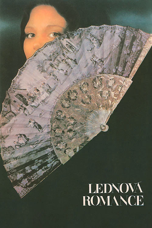 Movie poster for January Dream (1979)