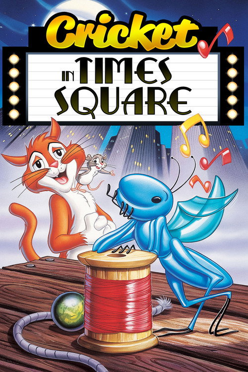 Movie poster for A Cricket in Times Square (1973)