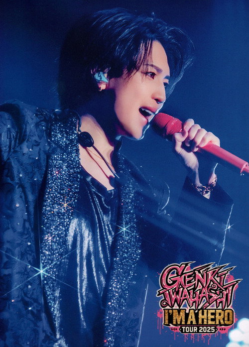 Movie poster for Genki Iwahashi Tour 2025 'I'm a Hero' (2025)
