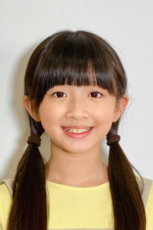 Photo of Audrey Xie, Acting