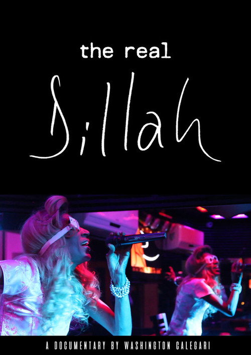 Movie poster for The Real Dillah (2018)