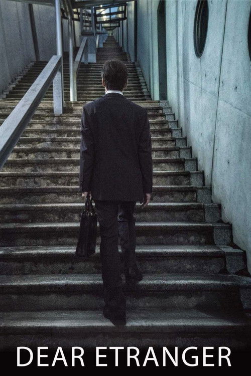 Movie poster for Dear Etranger (2017)