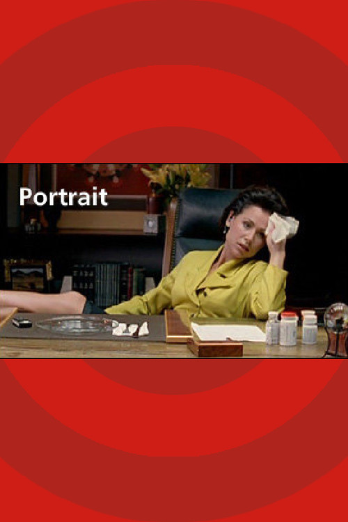 Movie poster for Portrait (2004)