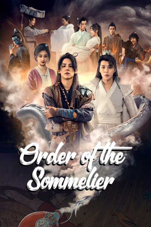 Series poster for Order of the Sommelier (2022)