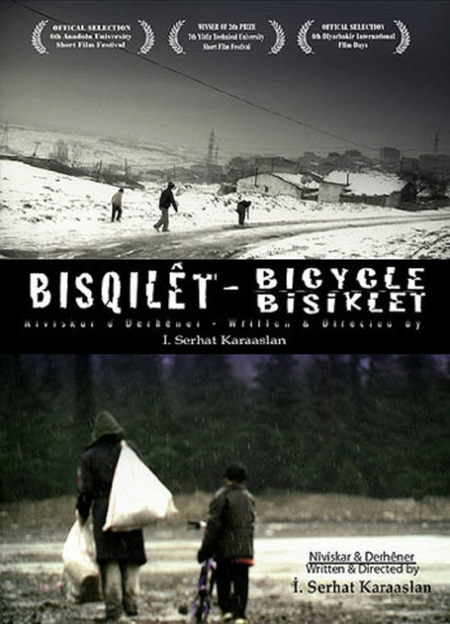 Movie poster for Bicycle (2011)