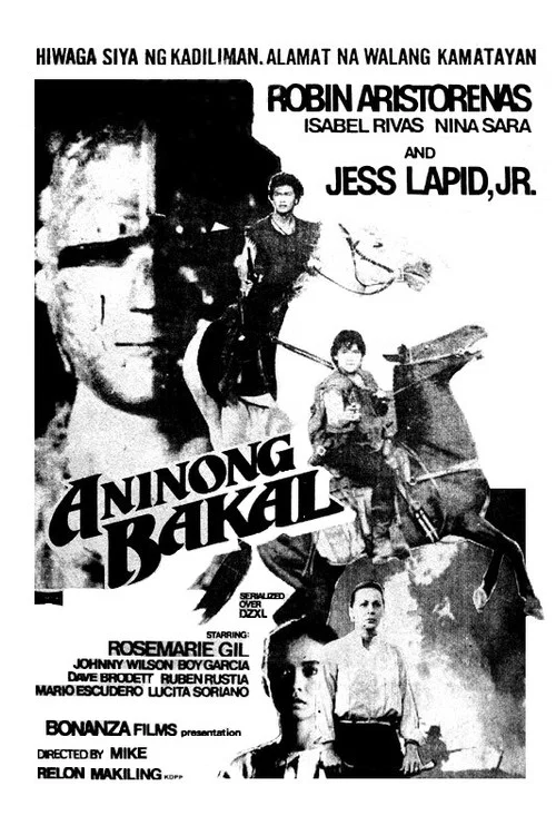 Movie poster for Aninong Bakal (1983)