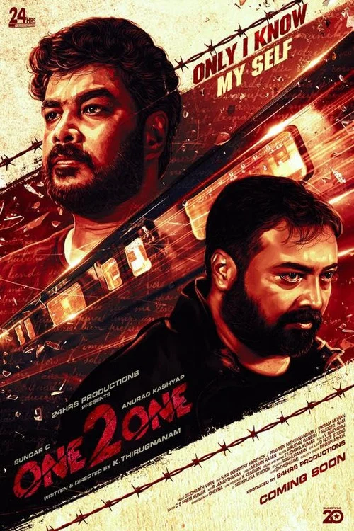 Movie poster for One 2 One