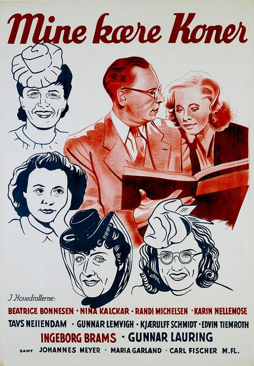 Movie poster for My Dear Wives (1943)