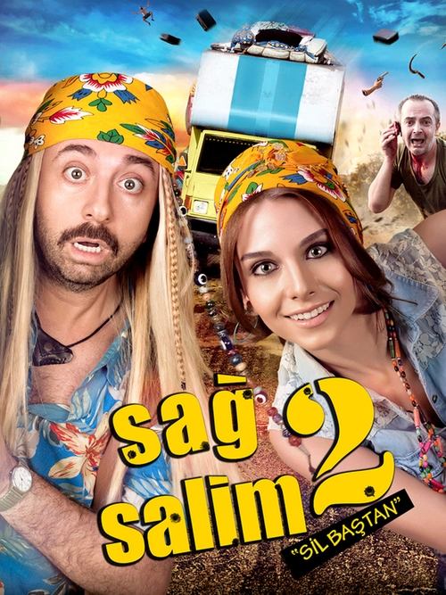 Movie poster for All Good 2 Back To Square One (2014)