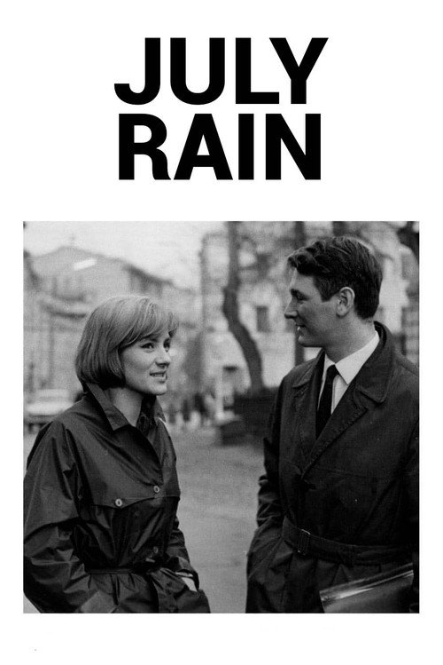 Movie poster for July Rain (1967)