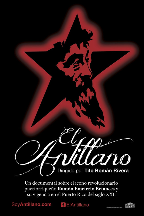 Movie poster for El Antillano (2014)