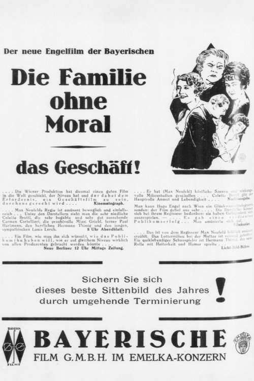Movie poster for Die Familie ohne Moral (1927)
