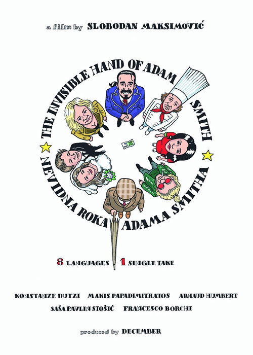 Movie poster for The Invisible Hand of Adam Smith (2017)