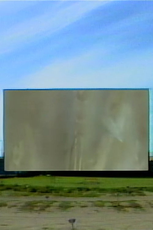 Movie poster for And Now This... (1982)