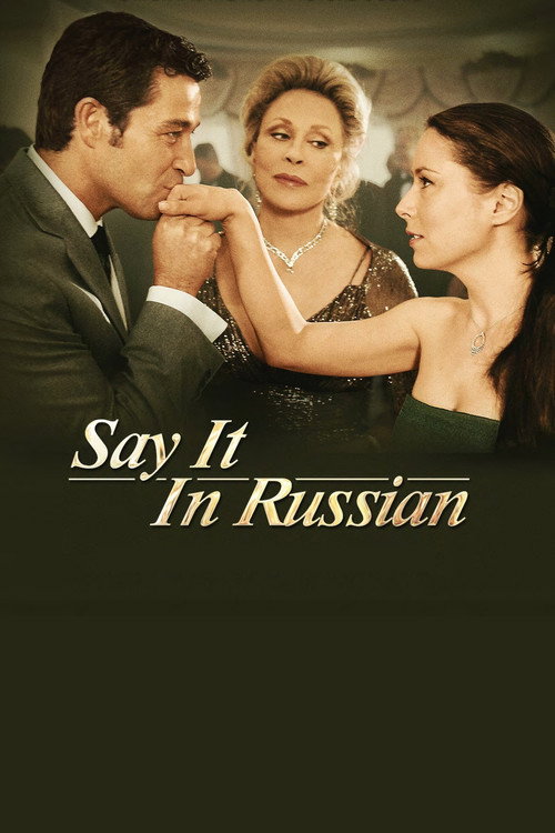Movie poster for Say It in Russian (2007)