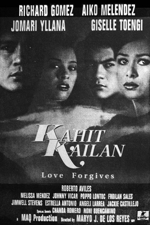 Movie poster for Kahit Kailan (1996)