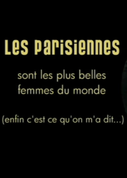 Movie poster for Les Parisiennes (2009)