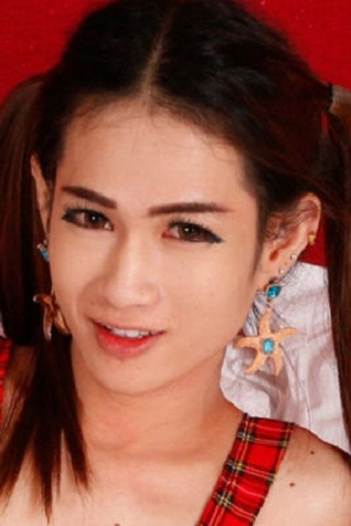 Photo of New, Acting
