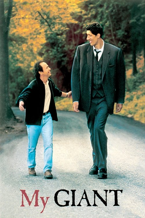 Movie poster for My Giant (1998)
