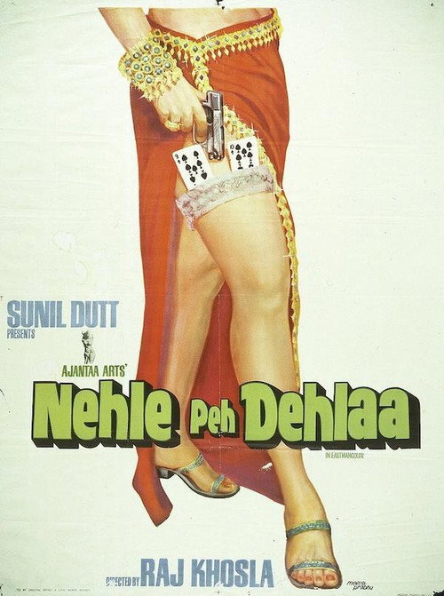 Movie poster for Nehle Pe Dehla (1976)