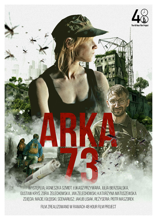 Movie poster for Ark 73 (2024)