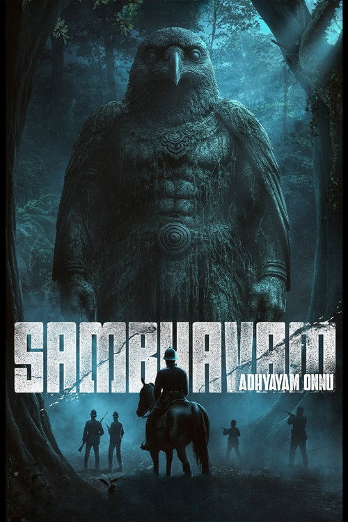Movie poster for Sambhavam Adhyayam Onnu (2026)