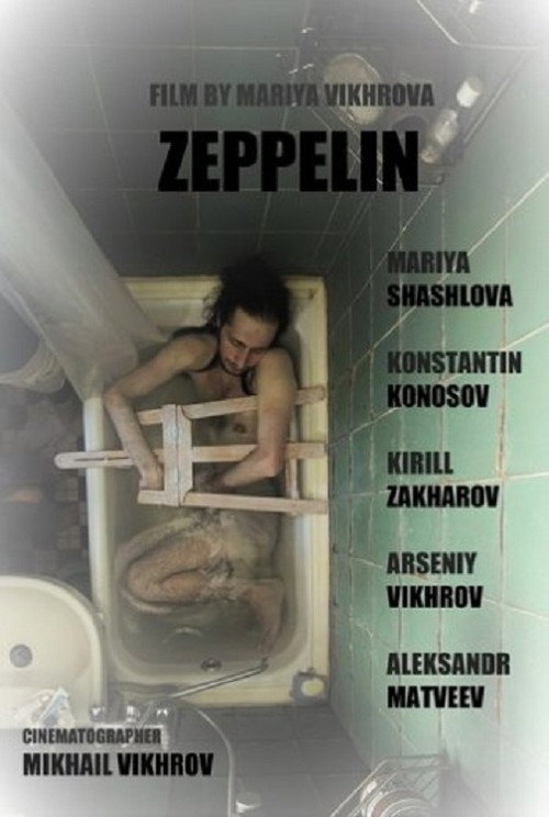 Movie poster for Zeppelin (2016)