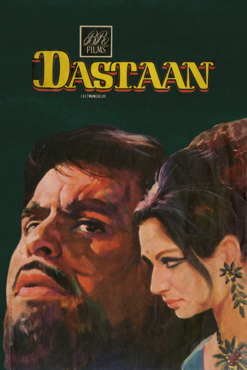Movie poster for Dastaan (1972)