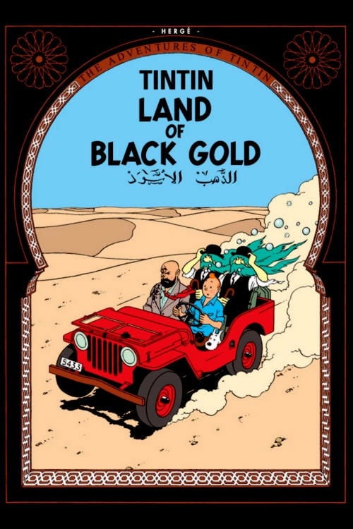 Movie poster for Land of Black Gold (1992)