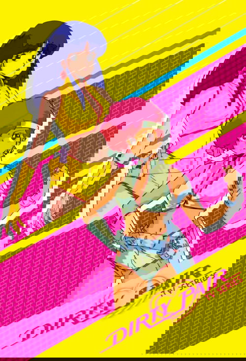 Dirty Pair poster